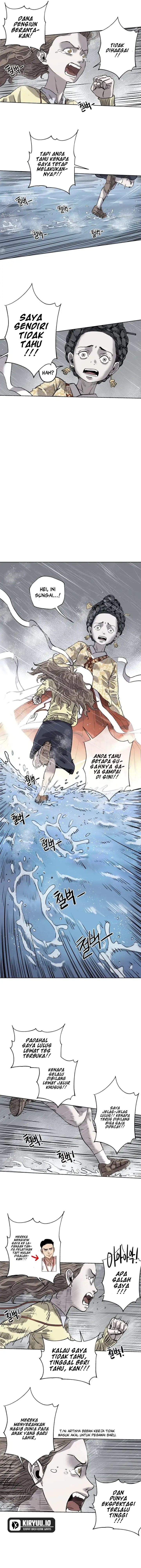 Seoul Ghost Story Civil Complaints Department Chapter 14