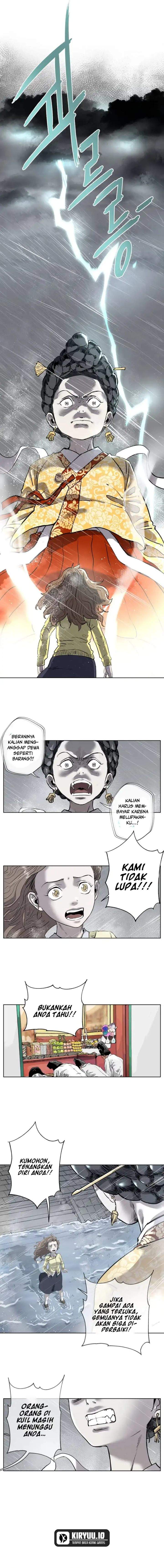 Seoul Ghost Story Civil Complaints Department Chapter 14