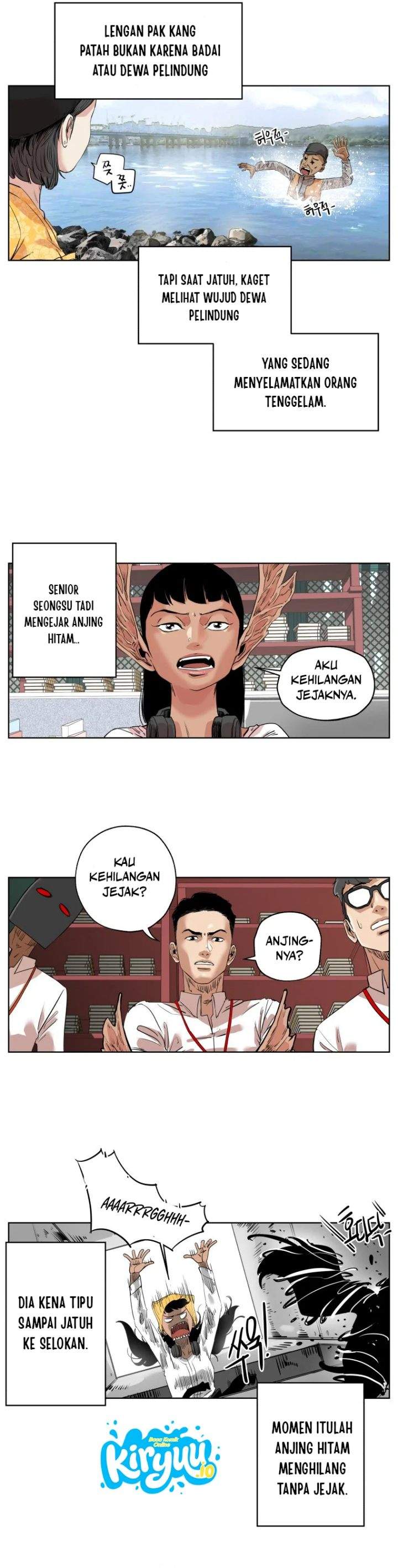 Seoul Ghost Story Civil Complaints Department Chapter 16