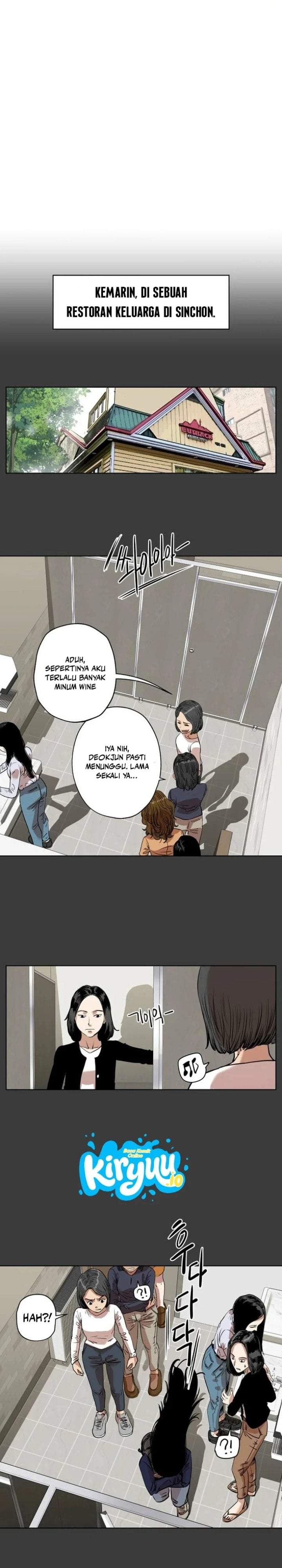 Seoul Ghost Story Civil Complaints Department Chapter 17