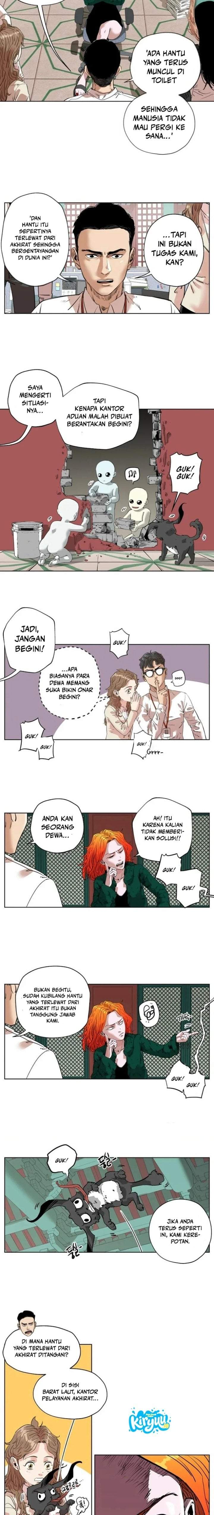 Seoul Ghost Story Civil Complaints Department Chapter 17