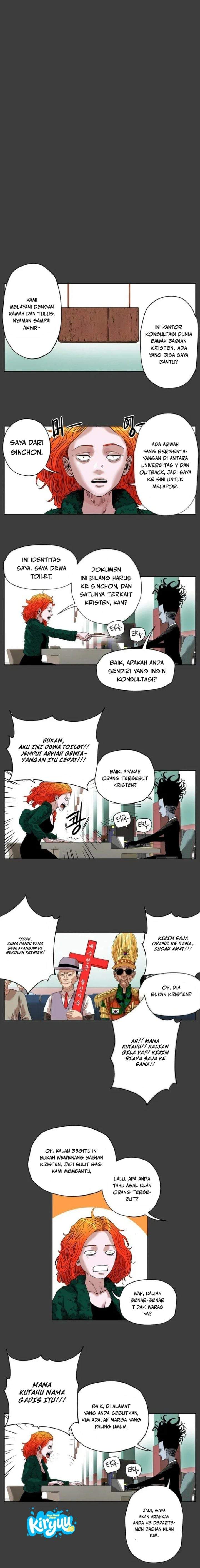 Seoul Ghost Story Civil Complaints Department Chapter 18