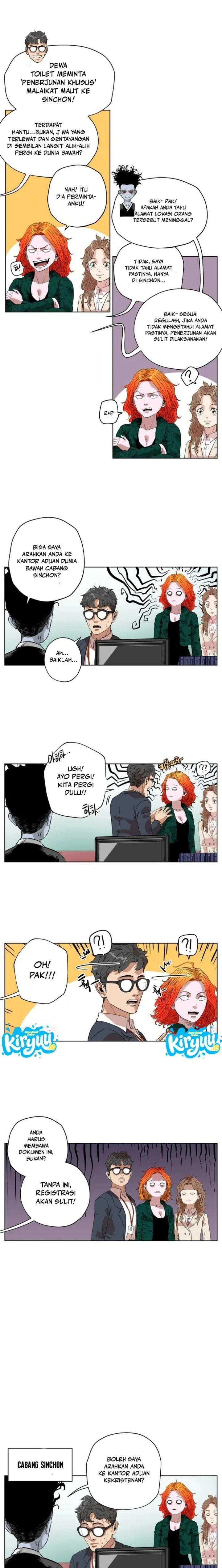 Seoul Ghost Story Civil Complaints Department Chapter 19