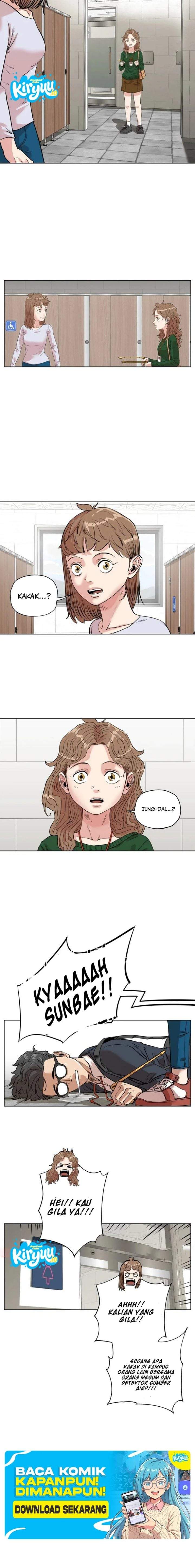 Seoul Ghost Story Civil Complaints Department Chapter 19