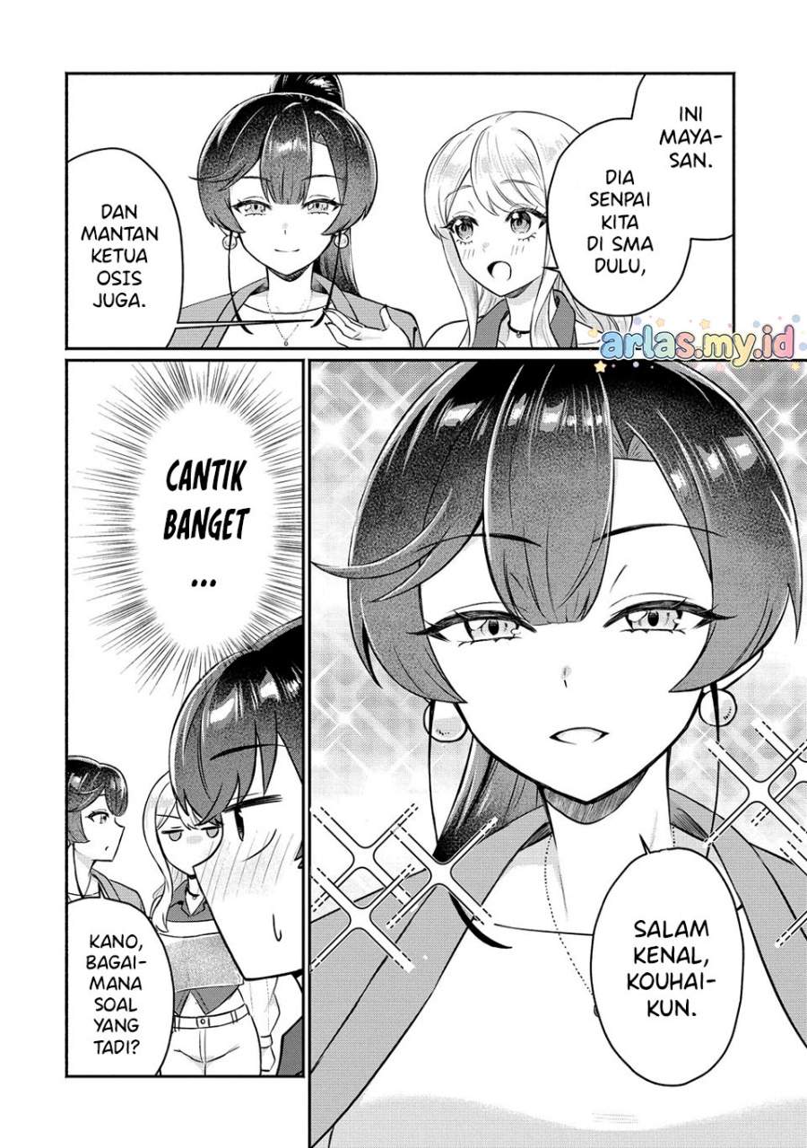 Douyara Ore wa imadoki Gal na Toshiue Osananajimi kara Gekiomokanjou wo Mukerareteirurashii Chapter 13