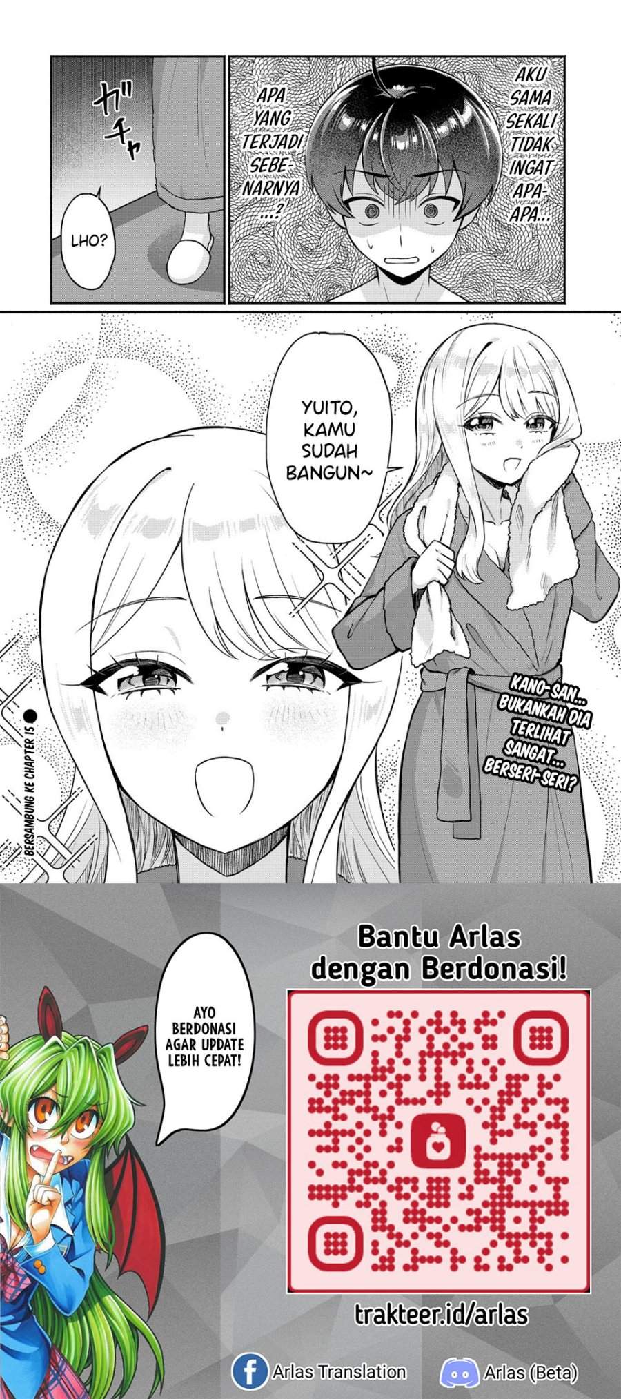 Douyara Ore wa imadoki Gal na Toshiue Osananajimi kara Gekiomokanjou wo Mukerareteirurashii Chapter 14