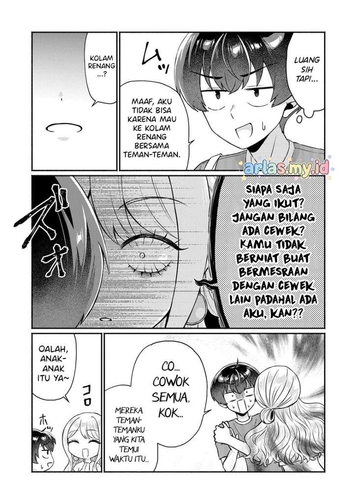 Douyara Ore wa imadoki Gal na Toshiue Osananajimi kara Gekiomokanjou wo Mukerareteirurashii Chapter 15