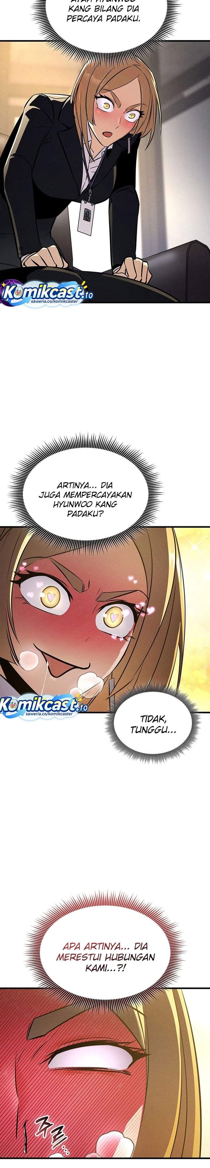 Ranker’s Return (Remake) Chapter 243