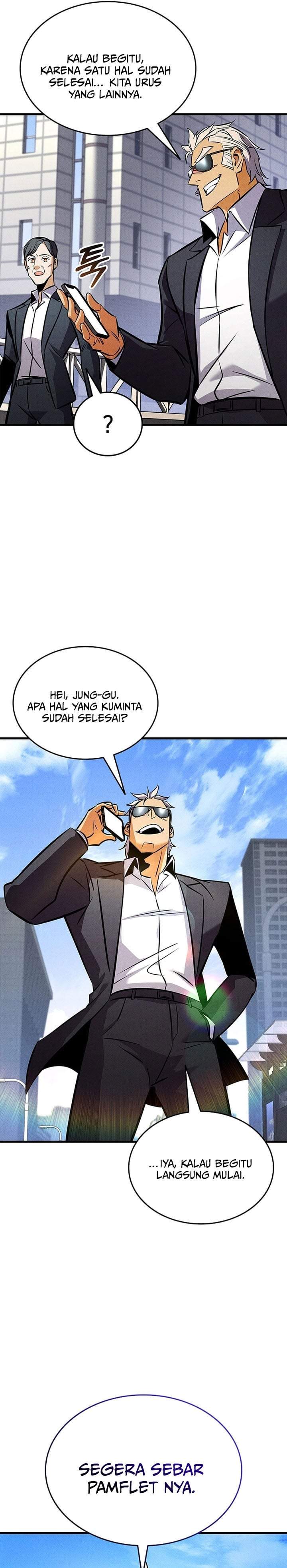 Ranker’s Return (Remake) Chapter 243