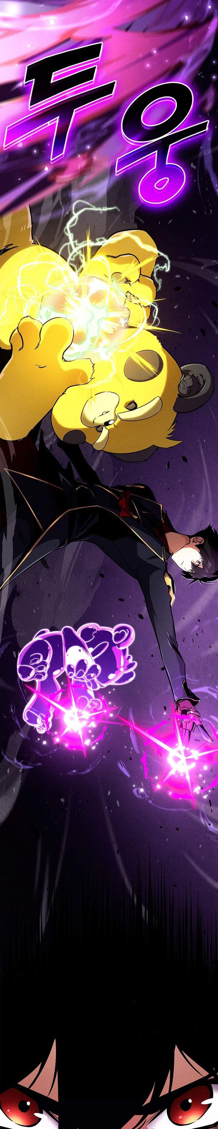 Ranker’s Return (Remake) Chapter 244