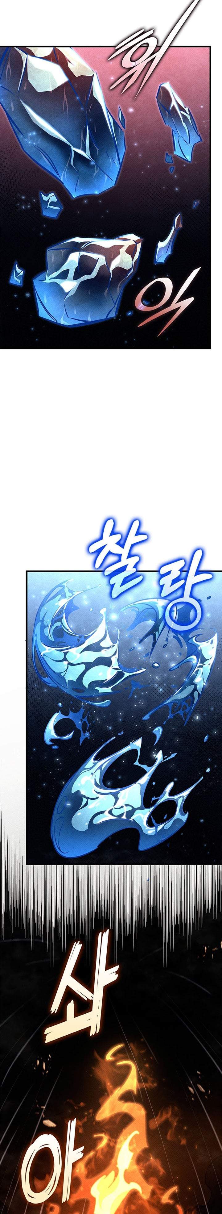 Ranker’s Return (Remake) Chapter 244