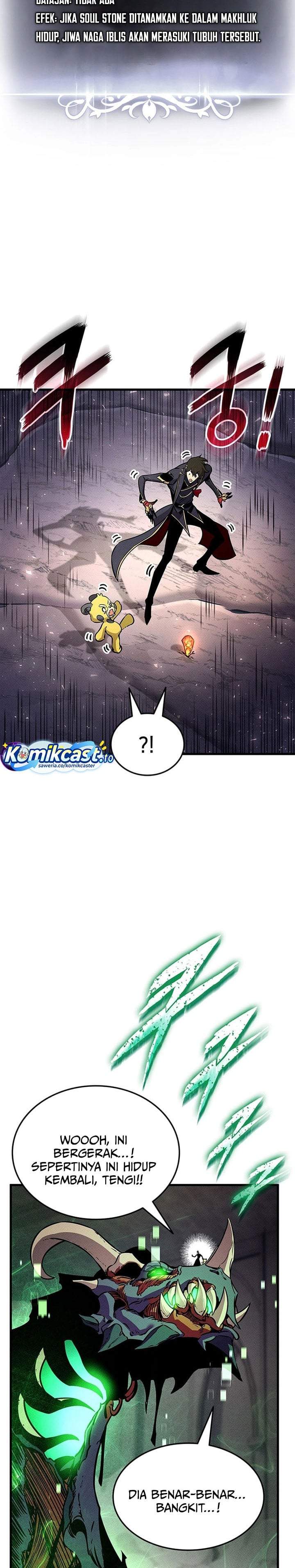 Ranker’s Return (Remake) Chapter 245