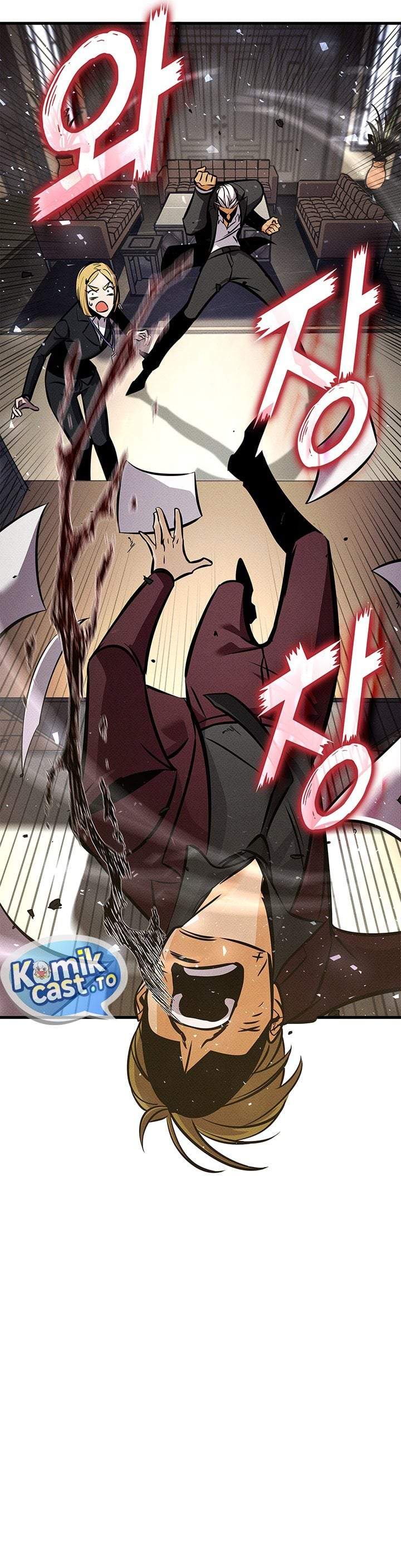 Ranker’s Return (Remake) Chapter 248