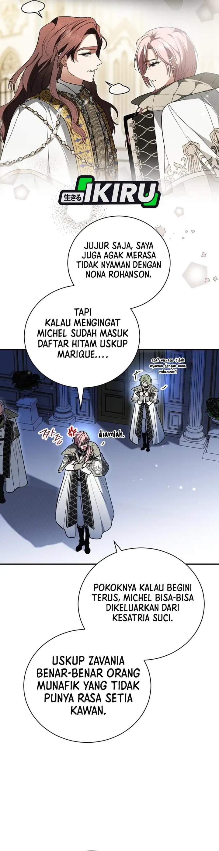 After Transmigrating, I Became an Urban Legend Chapter 33