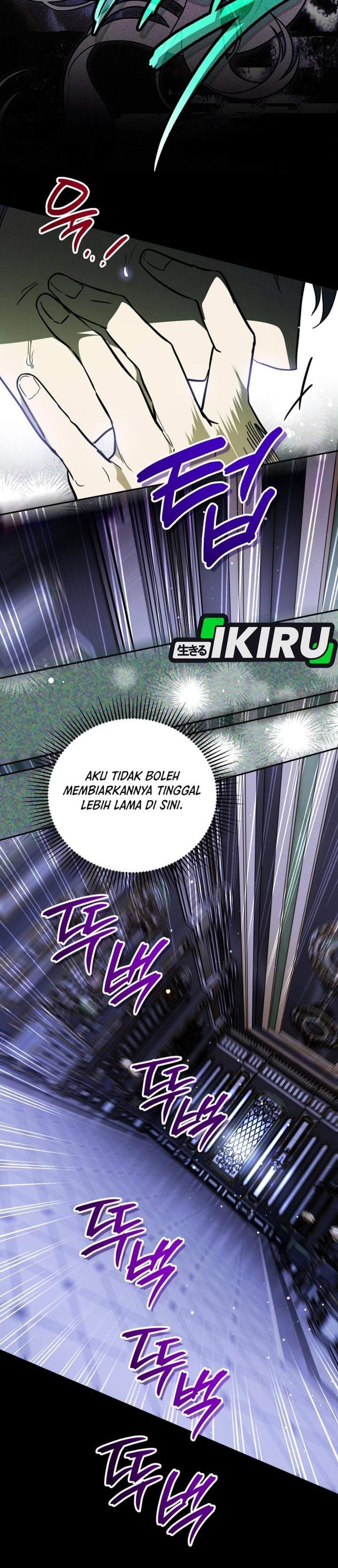 After Transmigrating, I Became an Urban Legend Chapter 38