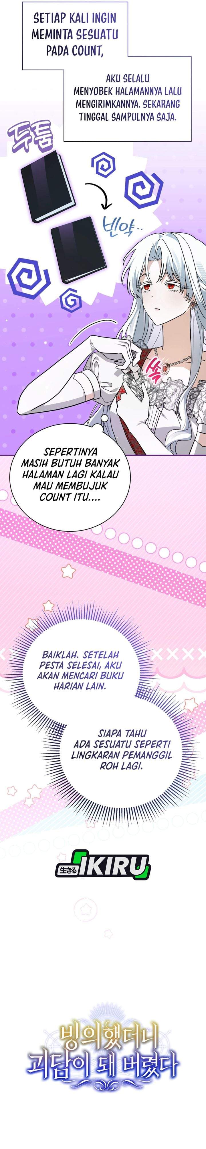 After Transmigrating, I Became an Urban Legend Chapter 39