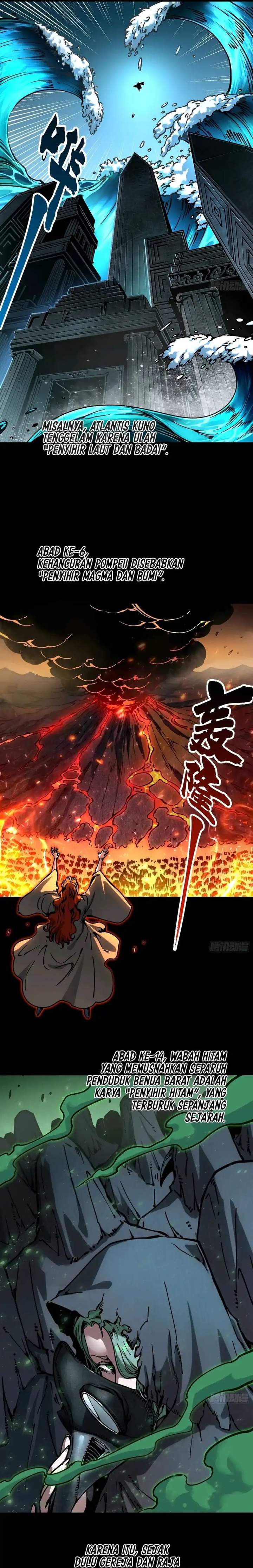 Martial Evolution: Start by Awakening the King of Monsters Chapter 112