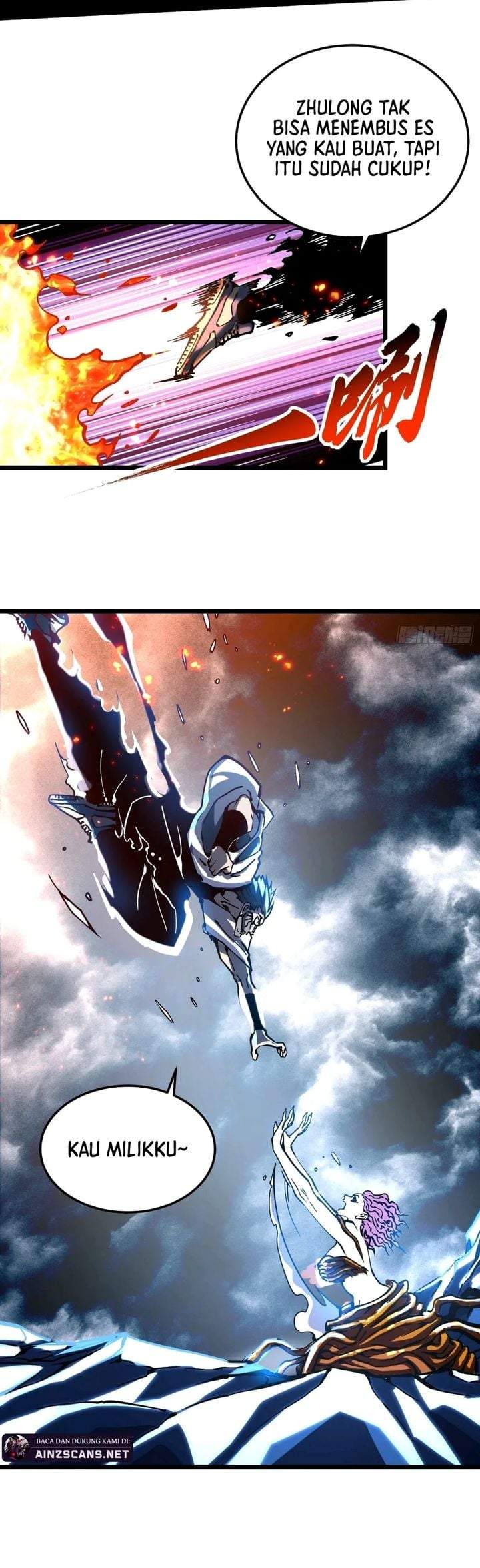 Martial Evolution: Start by Awakening the King of Monsters Chapter 118