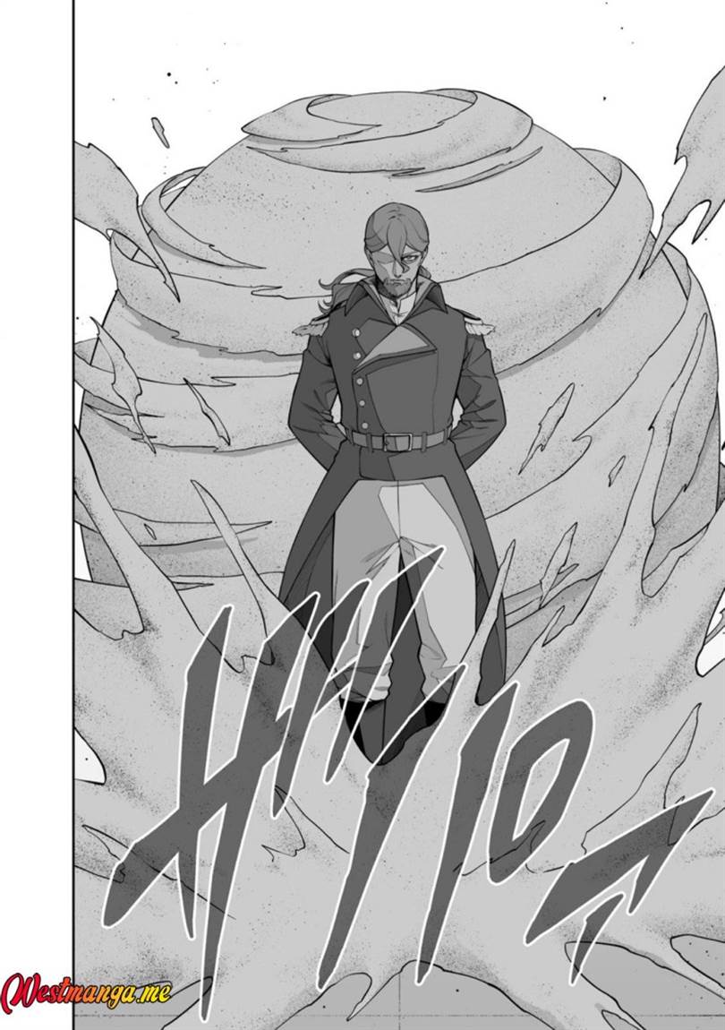 Kyou Senshina Mob, Mujikaku ni Honpen wo Hakai Suru Chapter 22