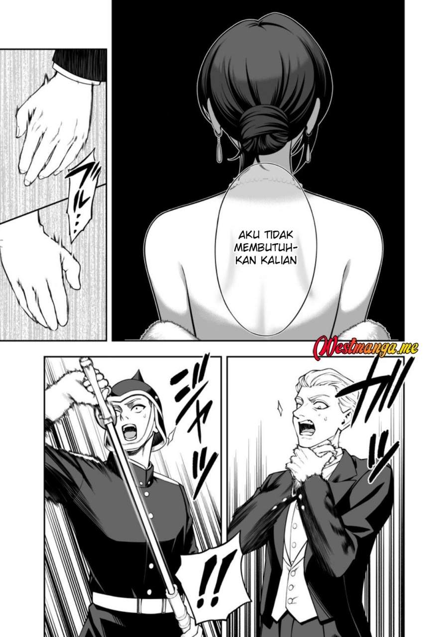 Kyou Senshina Mob, Mujikaku ni Honpen wo Hakai Suru Chapter 23