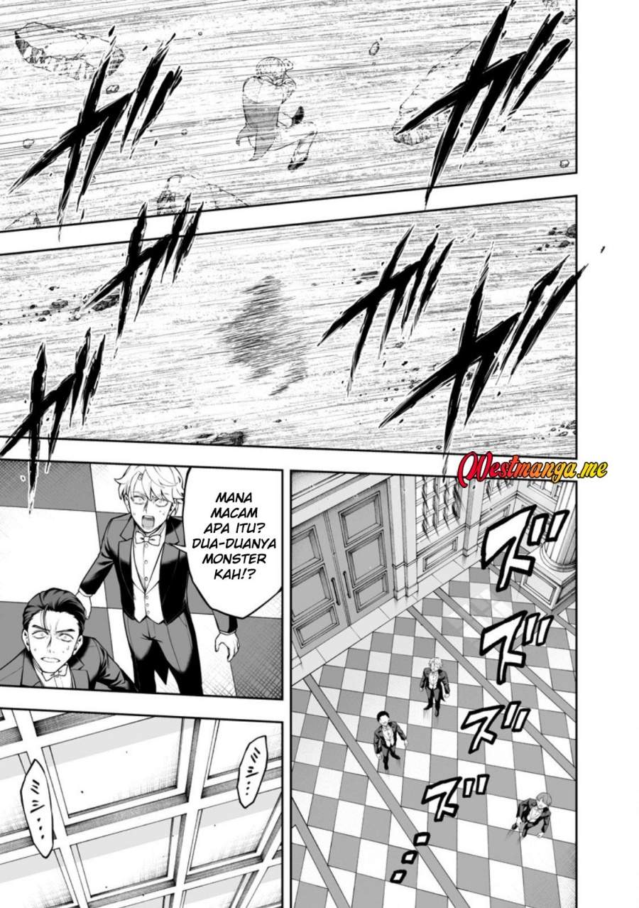 Kyou Senshina Mob, Mujikaku ni Honpen wo Hakai Suru Chapter 23