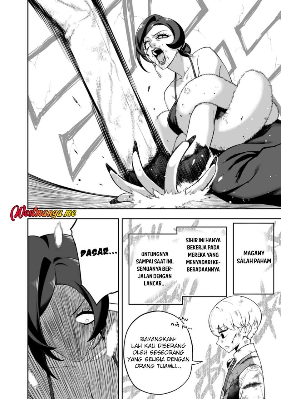 Kyou Senshina Mob, Mujikaku ni Honpen wo Hakai Suru Chapter 24