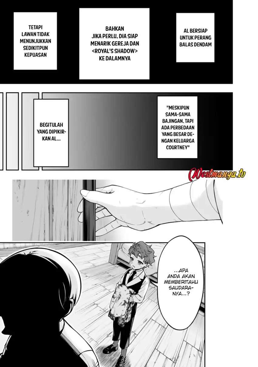 Kyou Senshina Mob, Mujikaku ni Honpen wo Hakai Suru Chapter 25