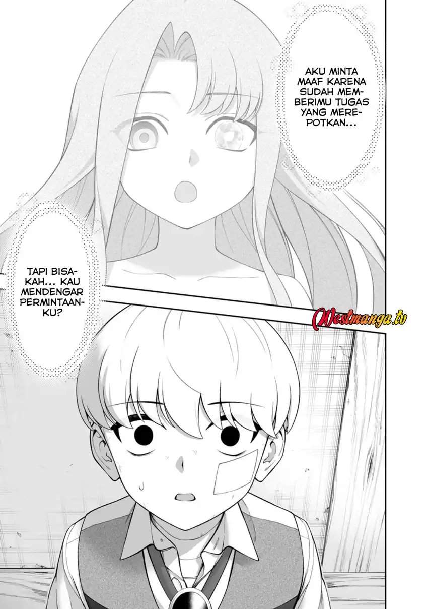 Kyou Senshina Mob, Mujikaku ni Honpen wo Hakai Suru Chapter 25