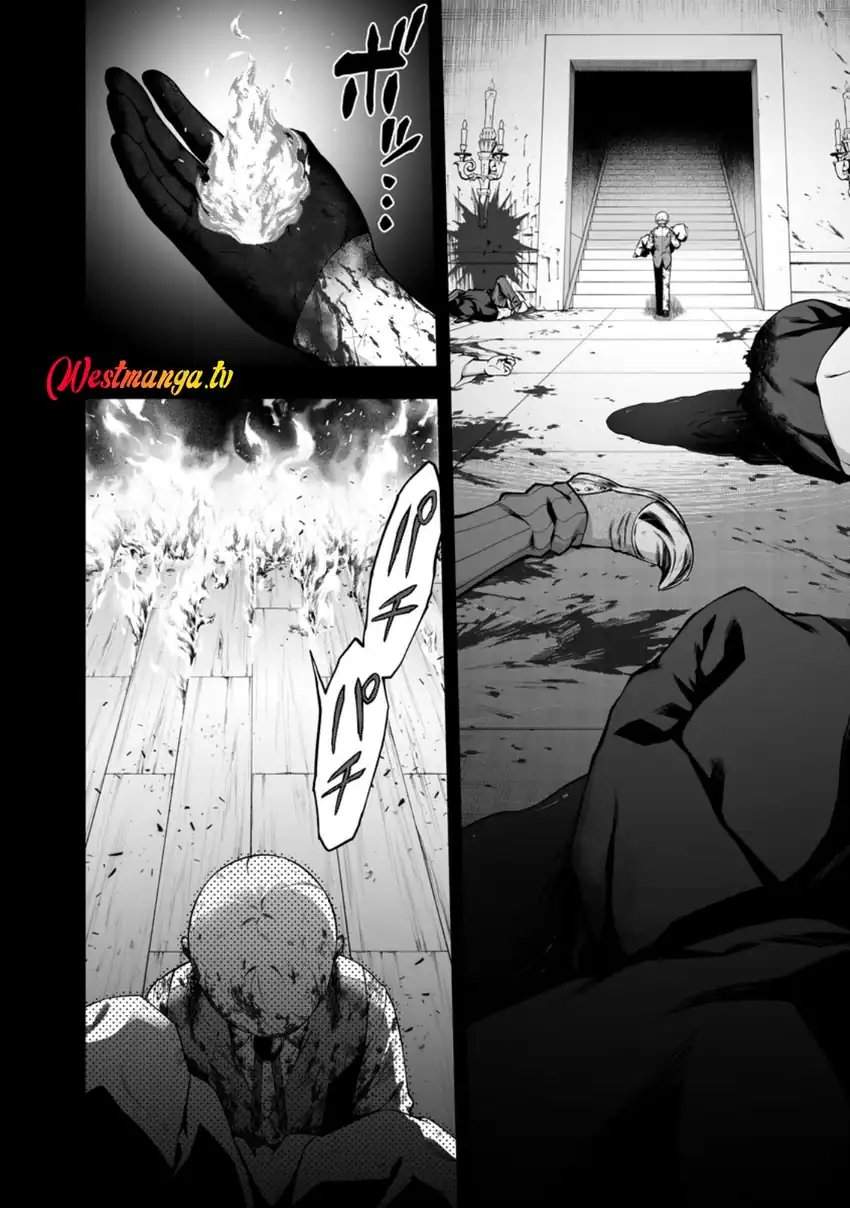 Kyou Senshina Mob, Mujikaku ni Honpen wo Hakai Suru Chapter 25