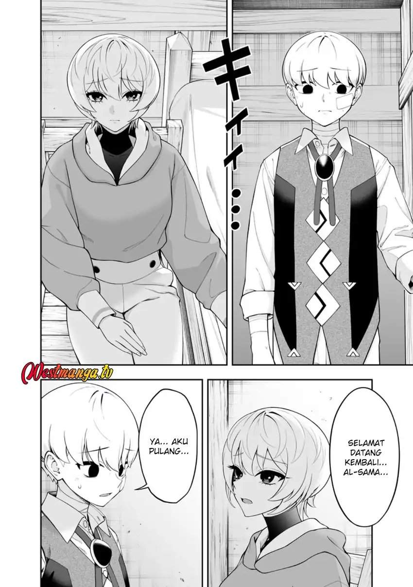 Kyou Senshina Mob, Mujikaku ni Honpen wo Hakai Suru Chapter 25