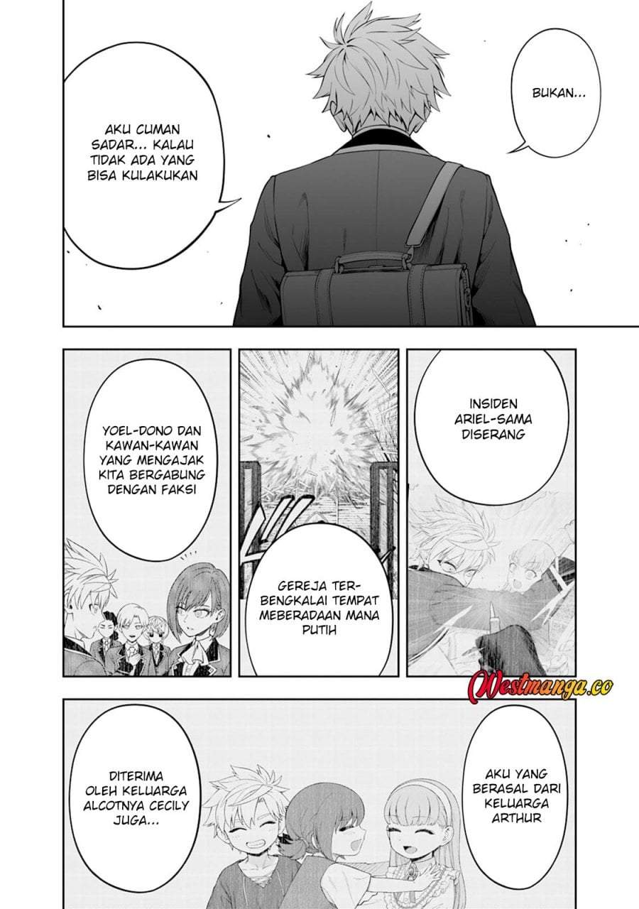 Kyou Senshina Mob, Mujikaku ni Honpen wo Hakai Suru Chapter 26