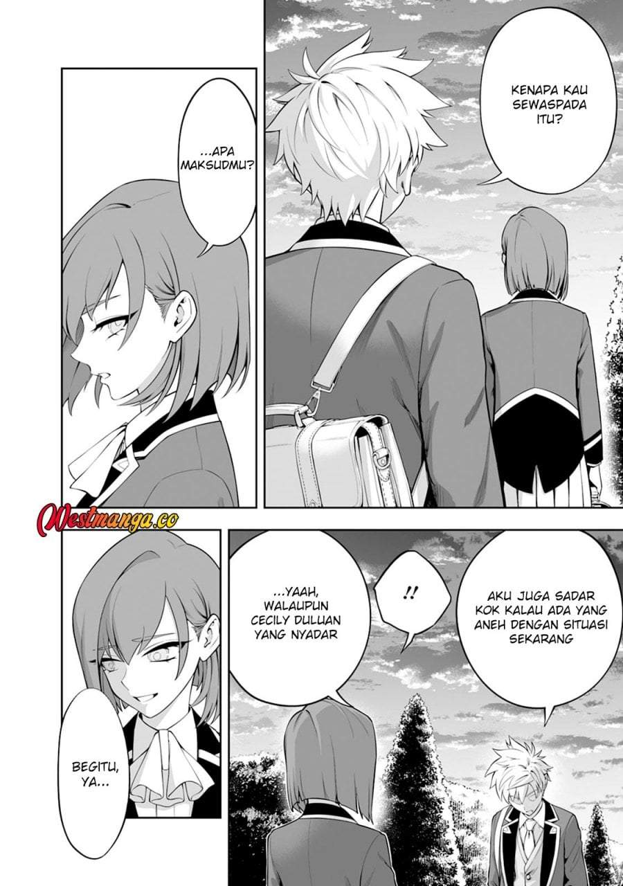 Kyou Senshina Mob, Mujikaku ni Honpen wo Hakai Suru Chapter 26