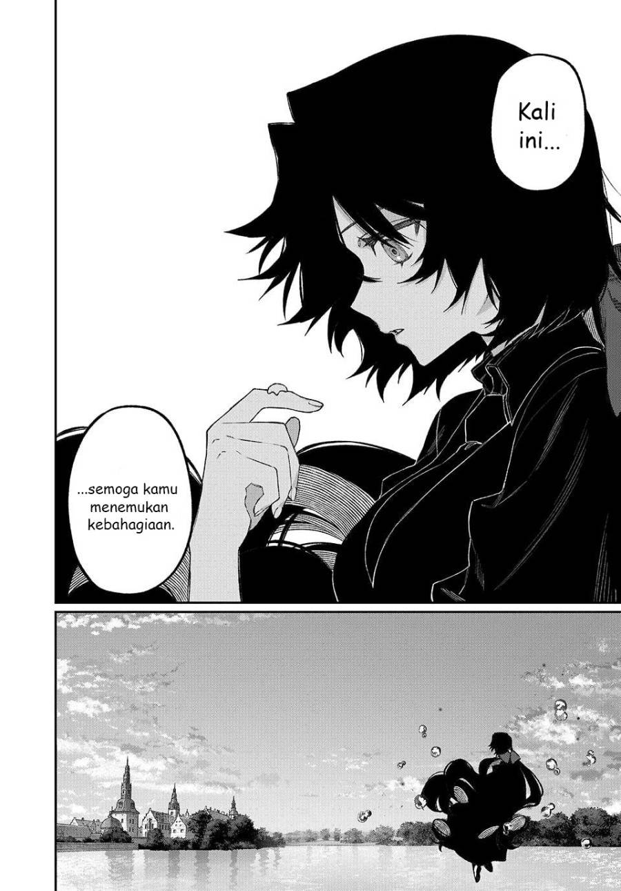 NakiNagi Chapter 19