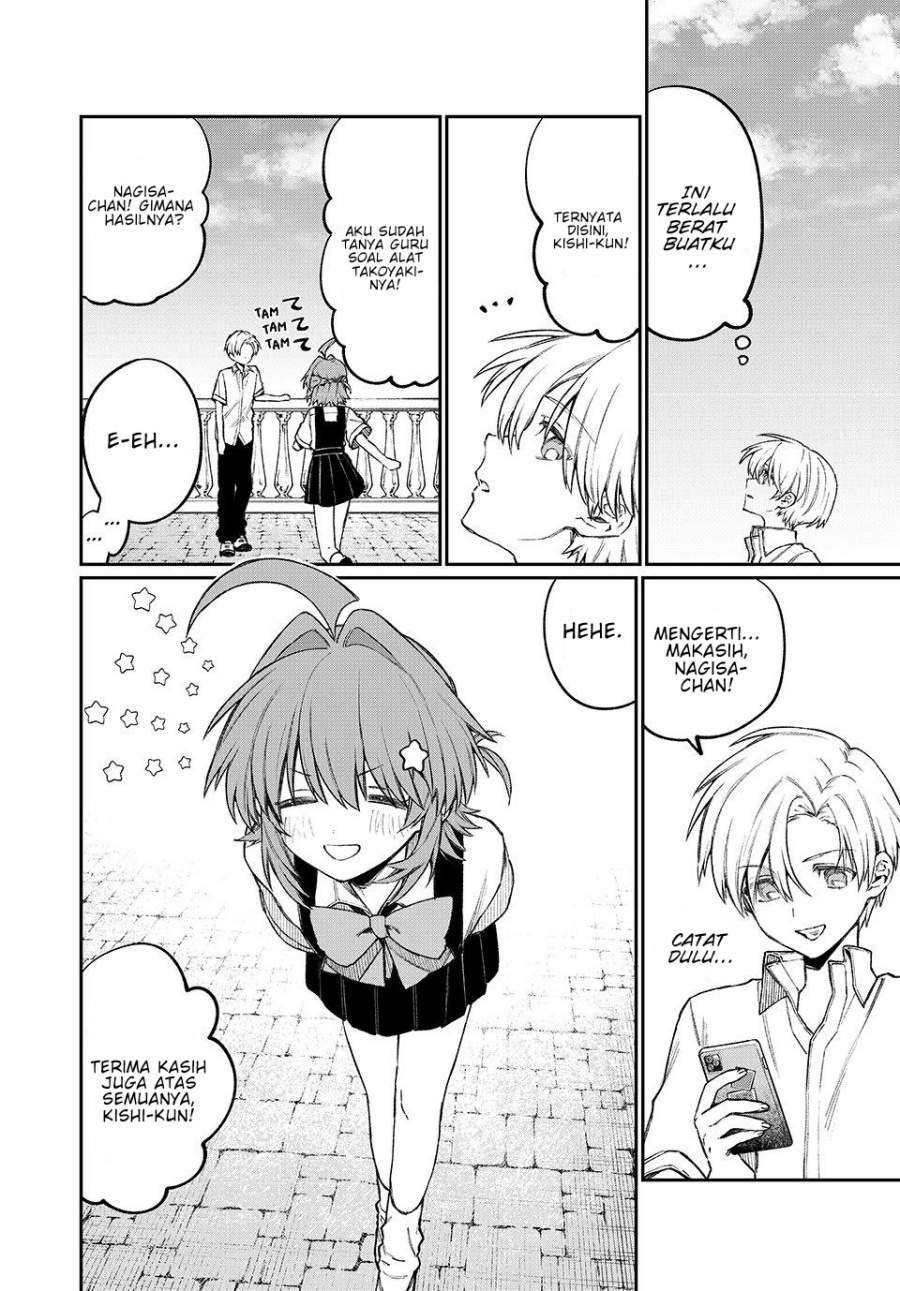 NakiNagi Chapter 21