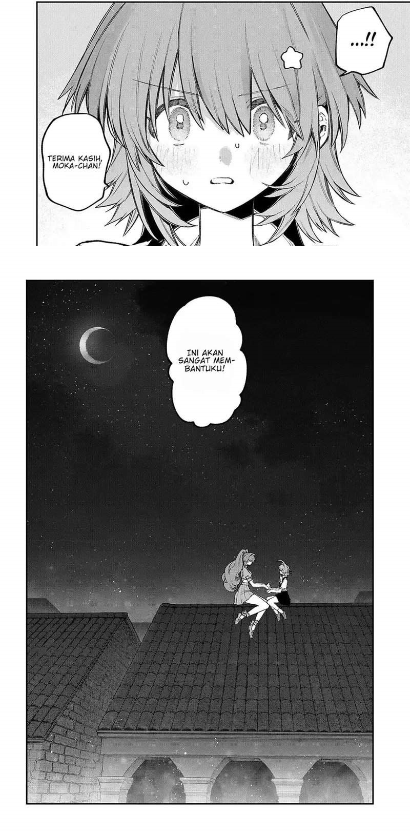 NakiNagi Chapter 22
