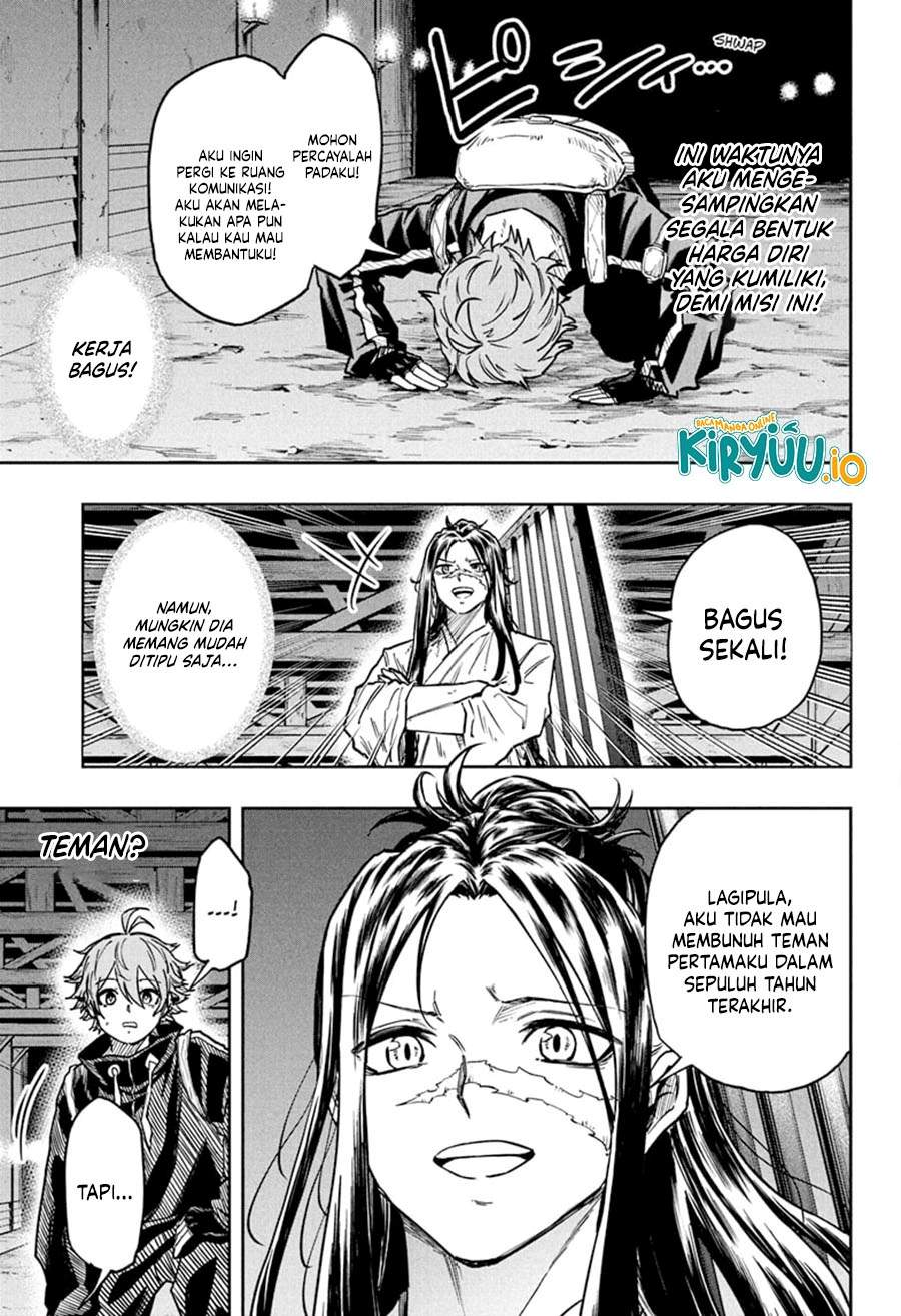 Shinobi Undercover Chapter 72