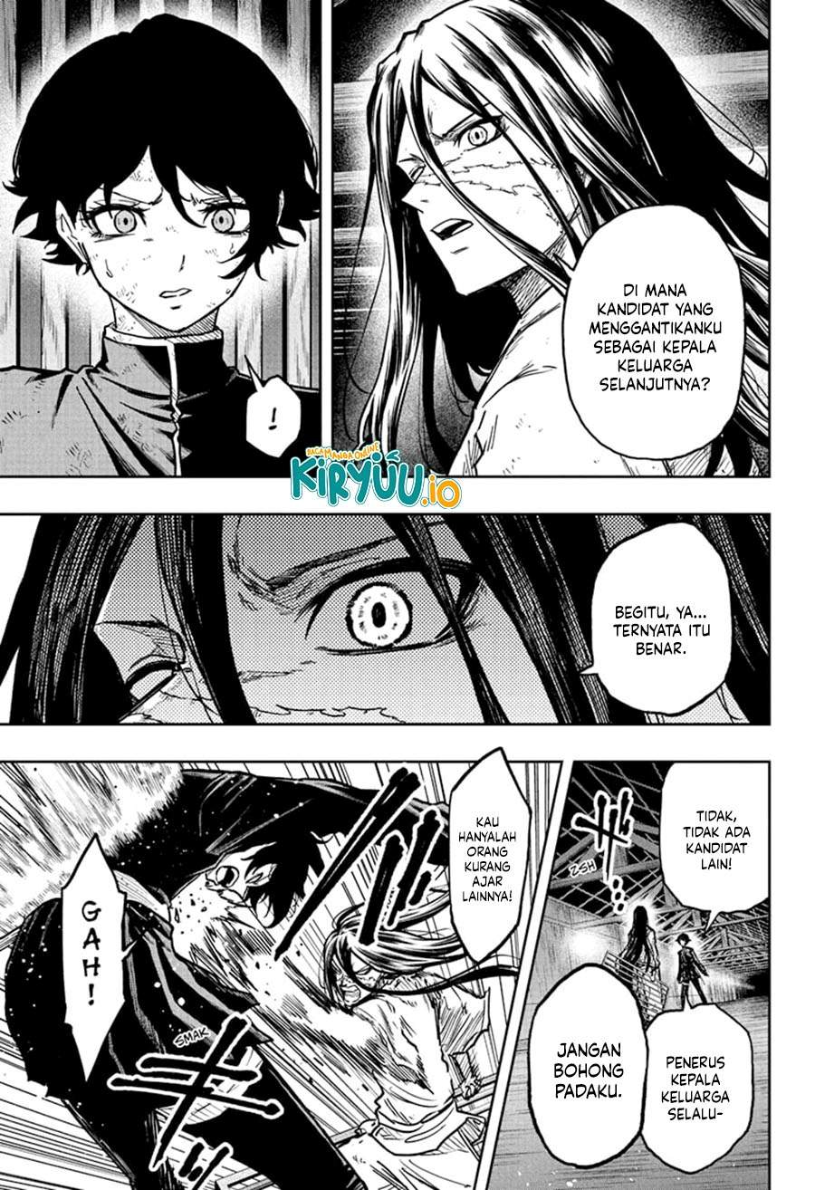 Shinobi Undercover Chapter 73