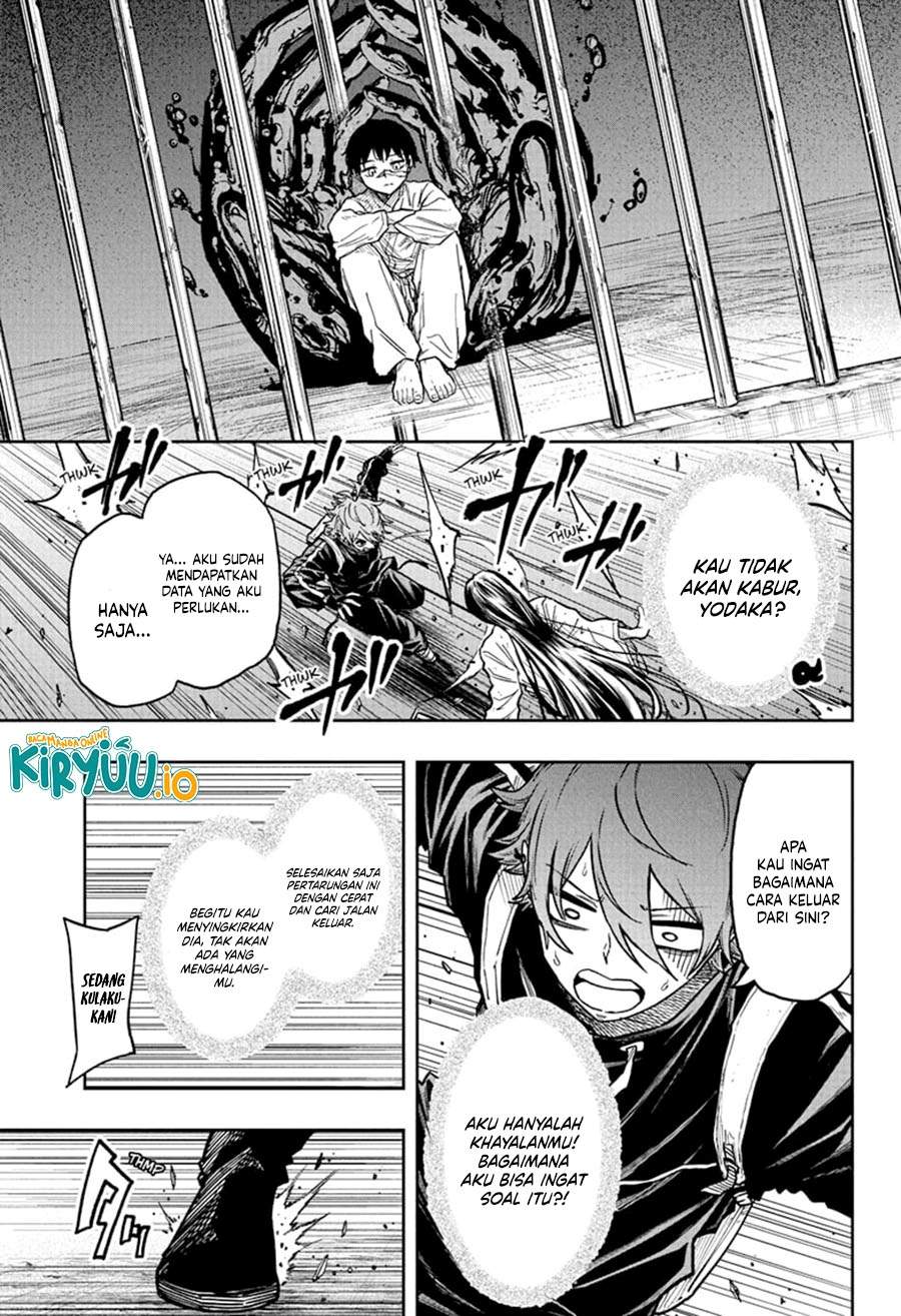 Shinobi Undercover Chapter 73