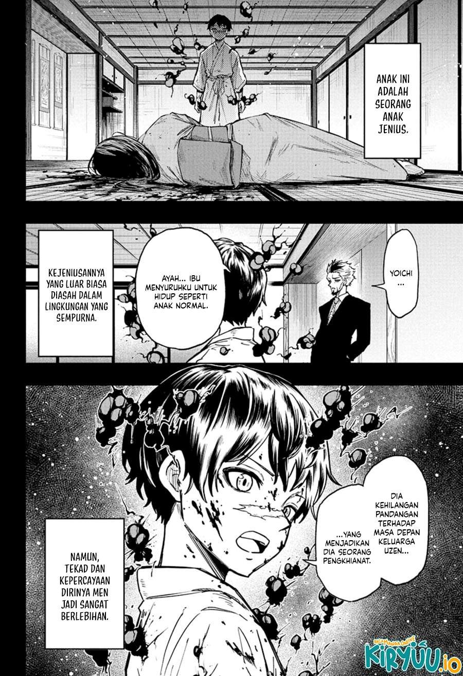 Shinobi Undercover Chapter 73