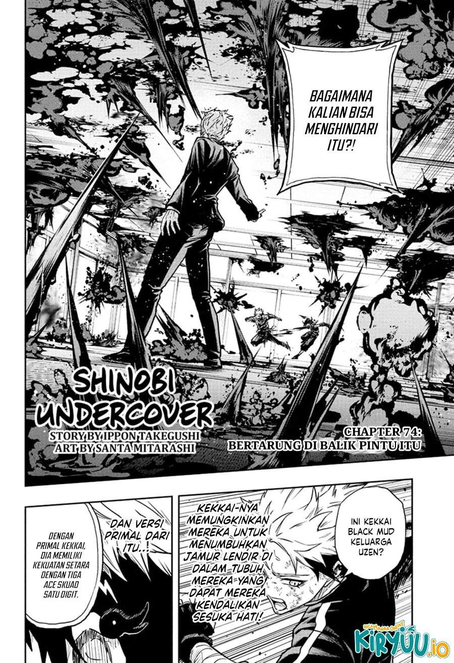 Shinobi Undercover Chapter 74
