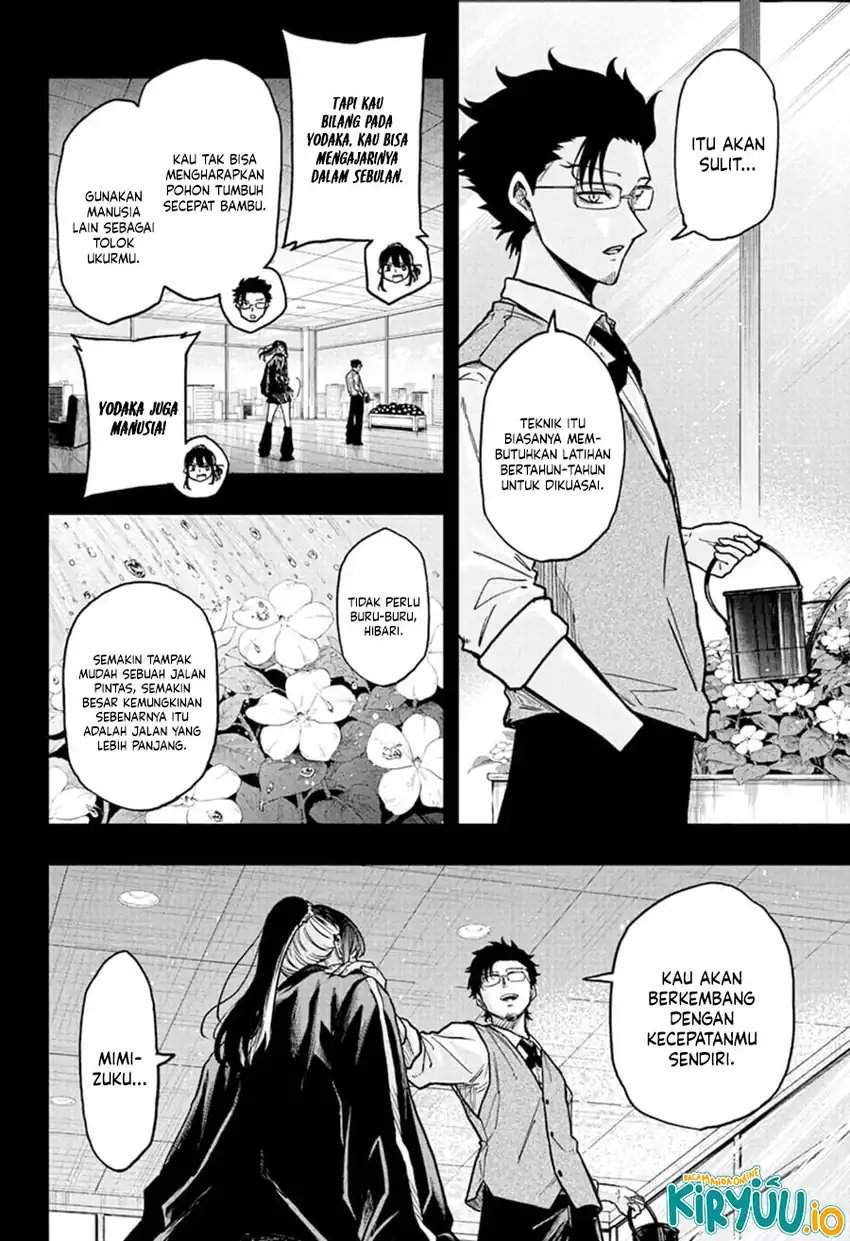 Shinobi Undercover Chapter 75