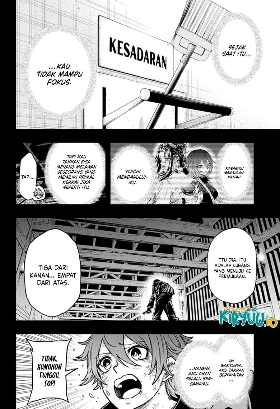 Shinobi Undercover Chapter 77
