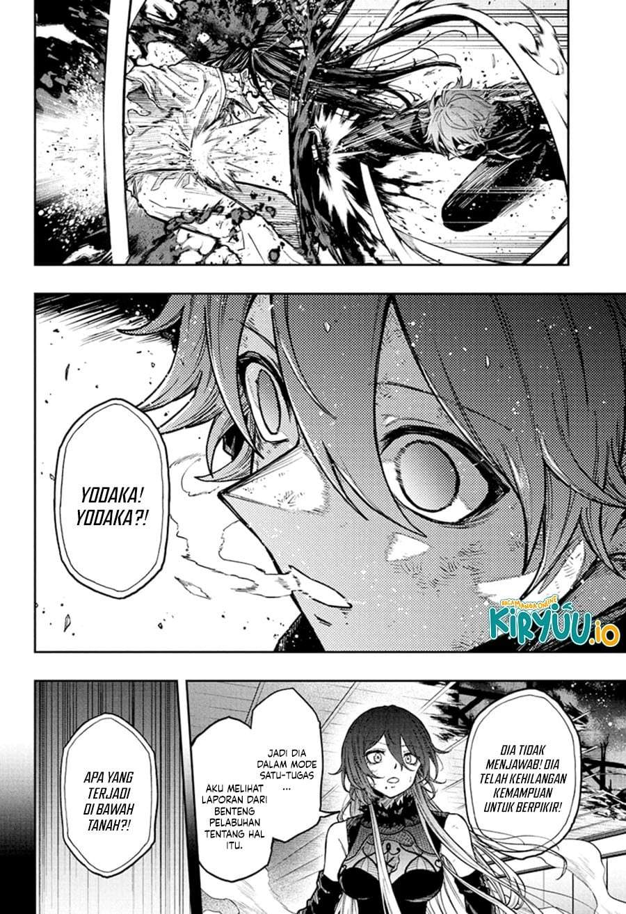 Shinobi Undercover Chapter 77