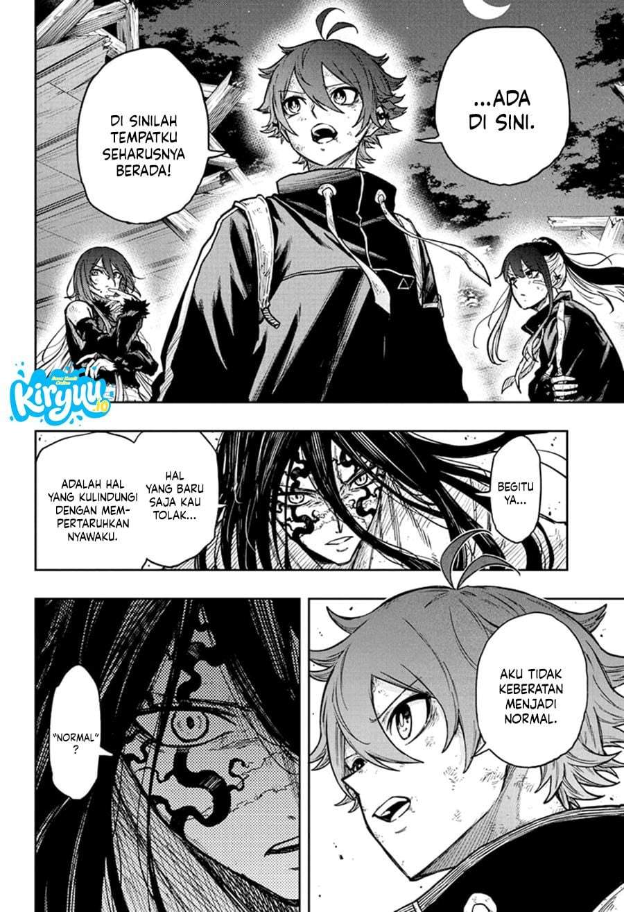 Shinobi Undercover Chapter 78