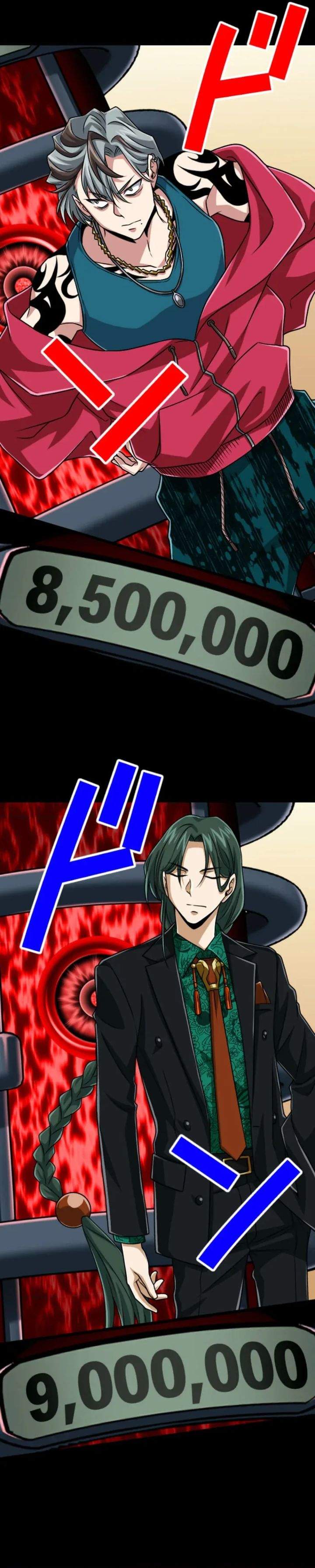 Magic Level 99990000 All-Attribute Great Sage Chapter 134