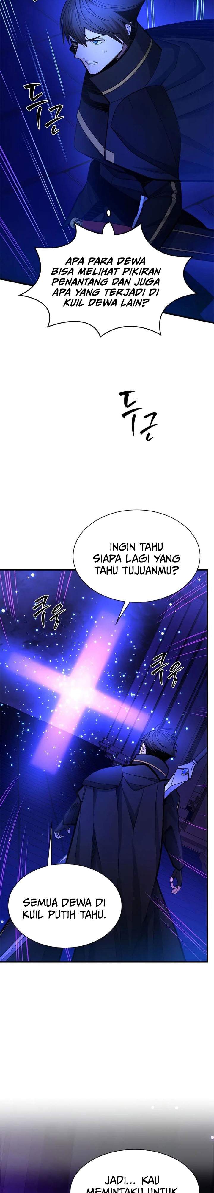 The Tutorial is Too Hard Chapter 252