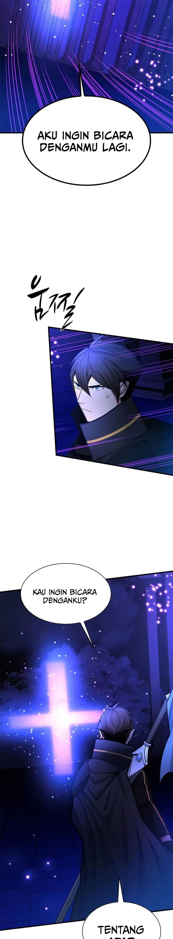 The Tutorial is Too Hard Chapter 252