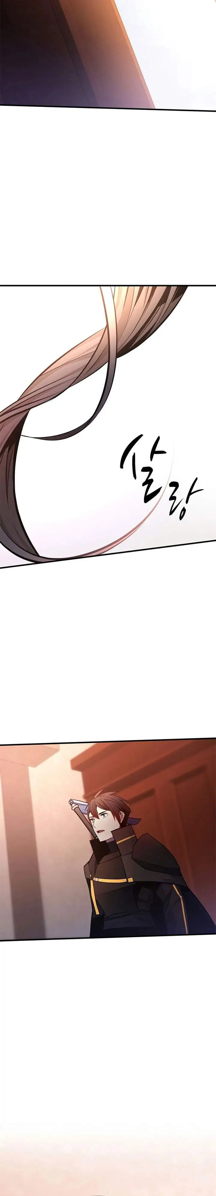 The Tutorial is Too Hard Chapter 255