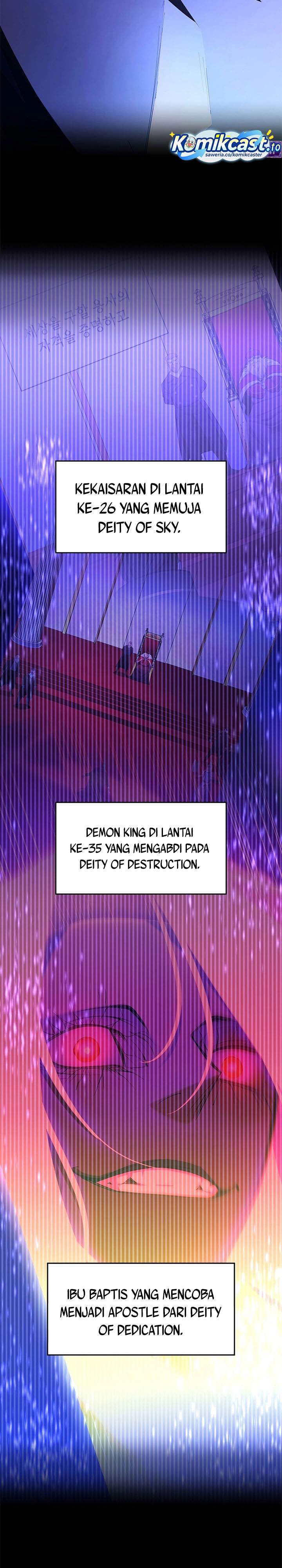 The Tutorial is Too Hard Chapter 256