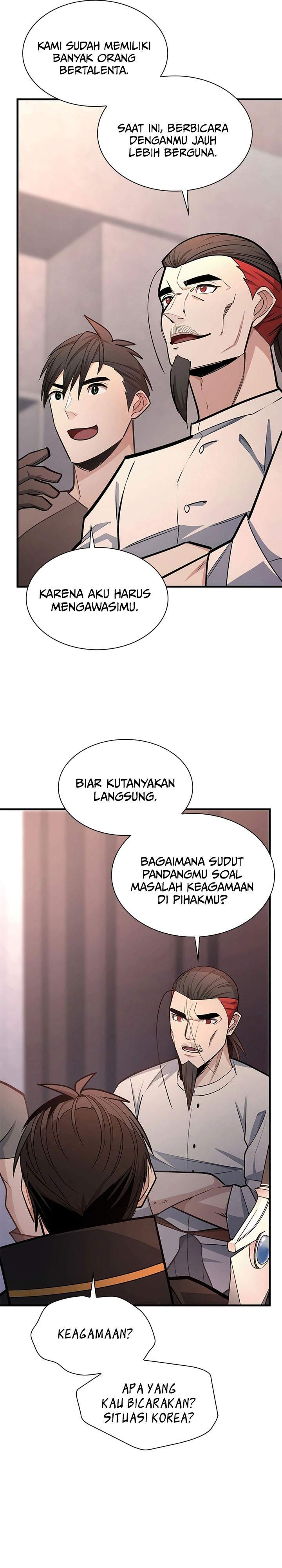 The Tutorial is Too Hard Chapter 256